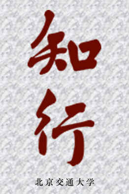 巅峰国际网站(中国游)官网