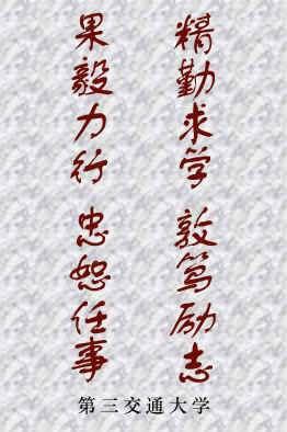 巅峰国际网站(中国游)官网