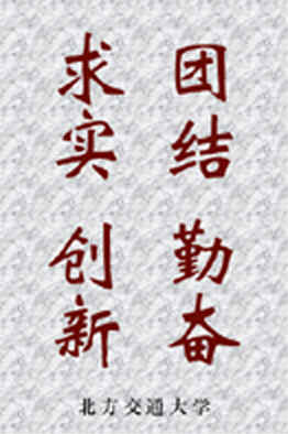 巅峰国际网站(中国游)官网