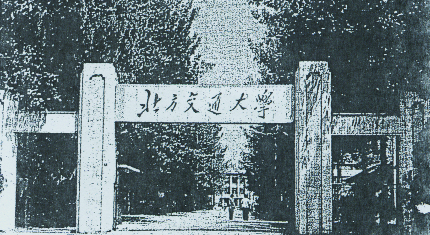 巅峰国际网站(中国游)官网