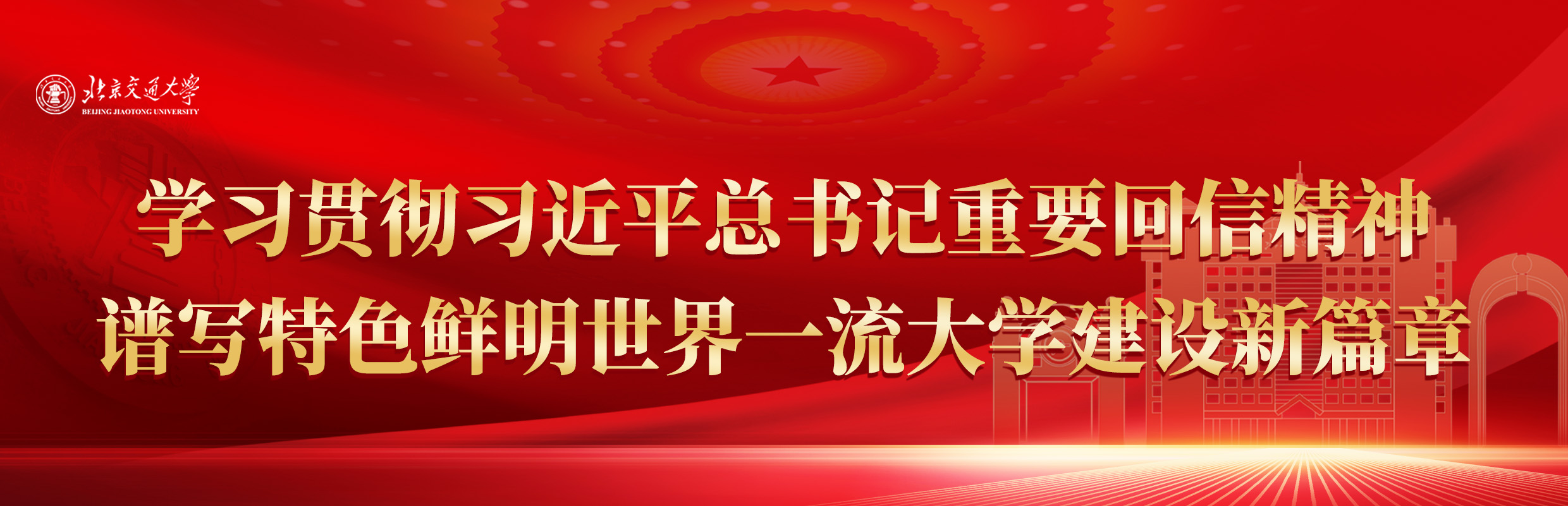 巅峰国际网站(中国游)官网