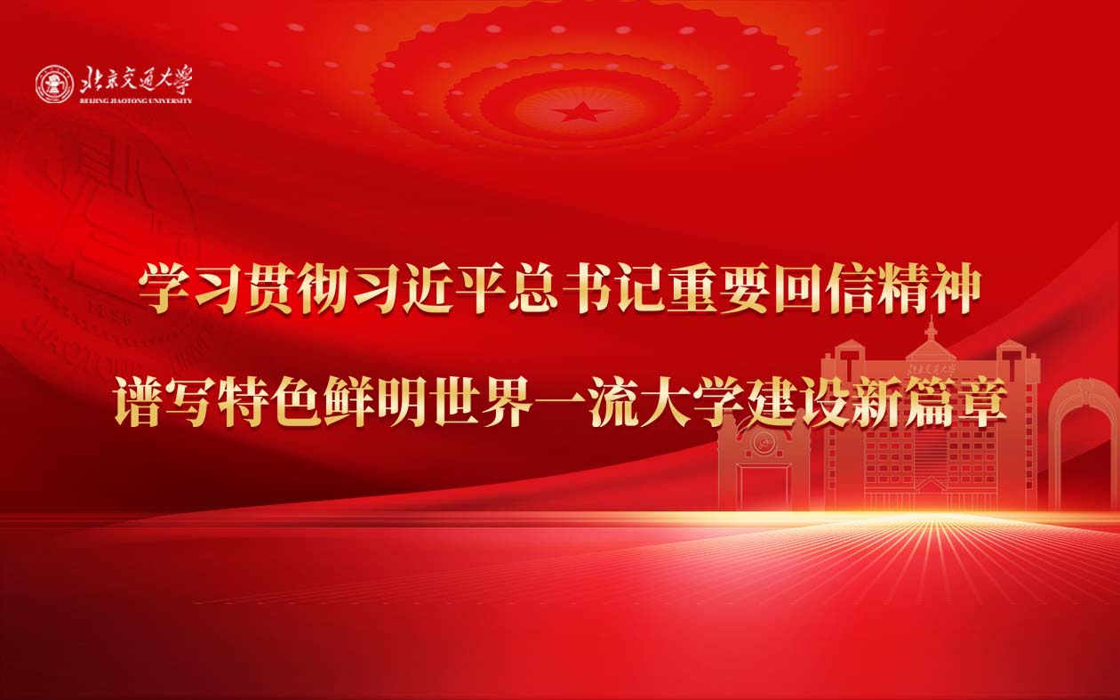 巅峰国际网站(中国游)官网
