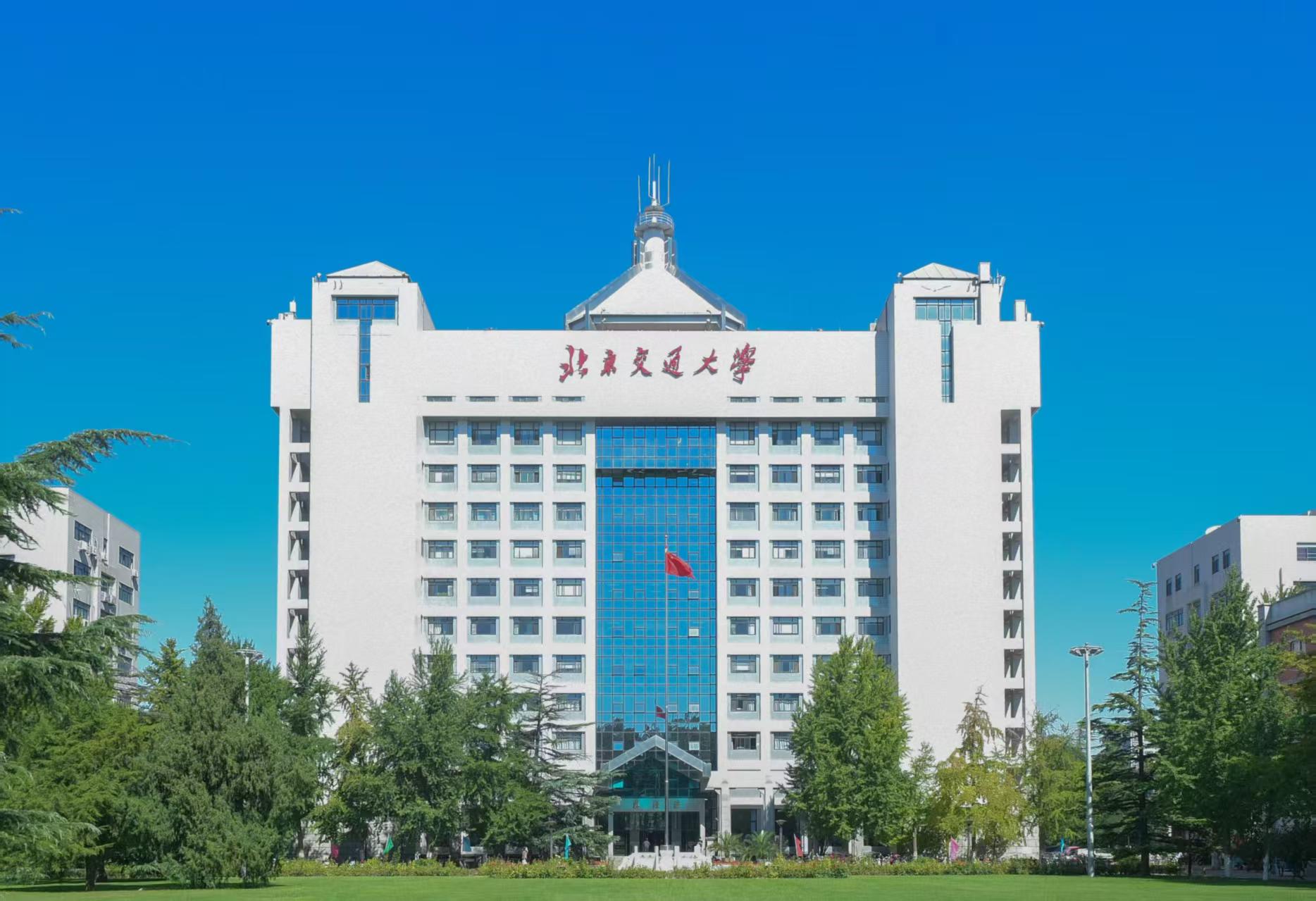 巅峰国际网站(中国游)官网